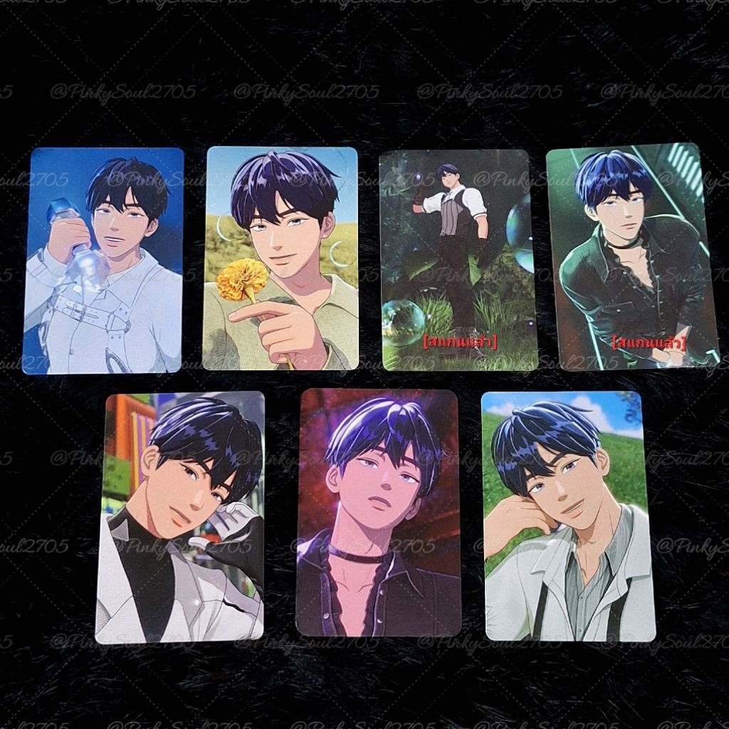 [พร้อมส่ง] PLAVE Yejun photo card