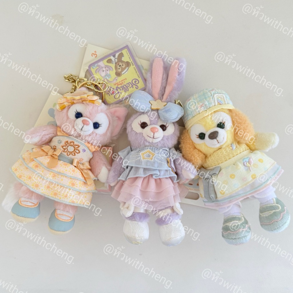 พร้อมส่งที่ไทย ✅ พวงกุญแจ Duffy and friend คอล color of nature 🇨🇳