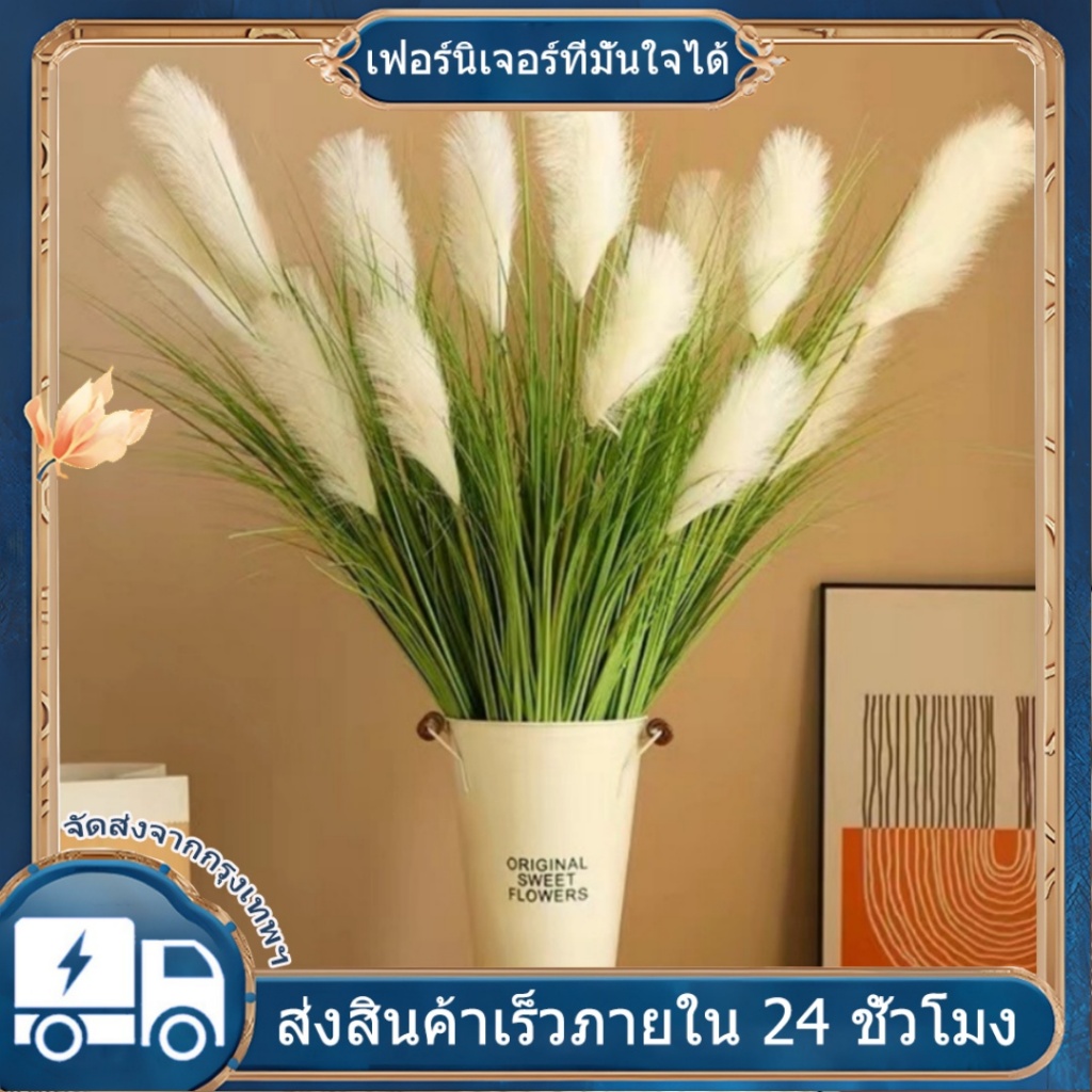 DIY ช่อดอกซากุระประดิษฐ์ 5 ช่อ สีเขียว สําหรับตกแต่งงานแต่งงาน วันวาเลนไทน์ 5 สี – โปรปัง