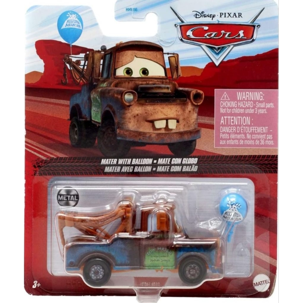 Mater with Balloon" (เมเตอร์ถือลูกโป่ง) จาก Disney Pixar Cars ผลิตโดย Mattel