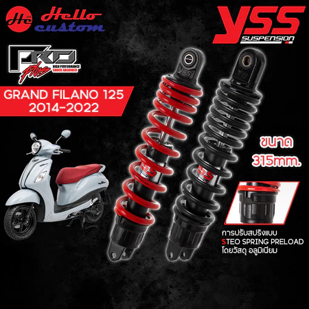 โช้คหลัง YSS PRO PLUS สำหรับ GRAND FILANO 2014-2022 ขนาด 315mm. โช้คแต่ง GRAND FILANO 125