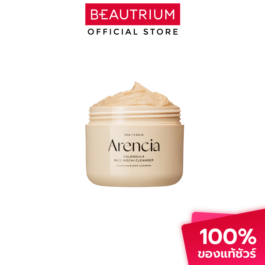 ARENCIA Calendula Rice Mochi Cleanser ผลิตภัณฑ์ทำความสะอาดผิวหน้า 120g