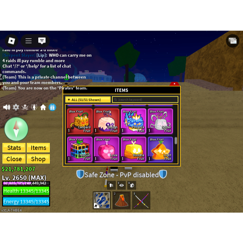 รูปภาพ 3