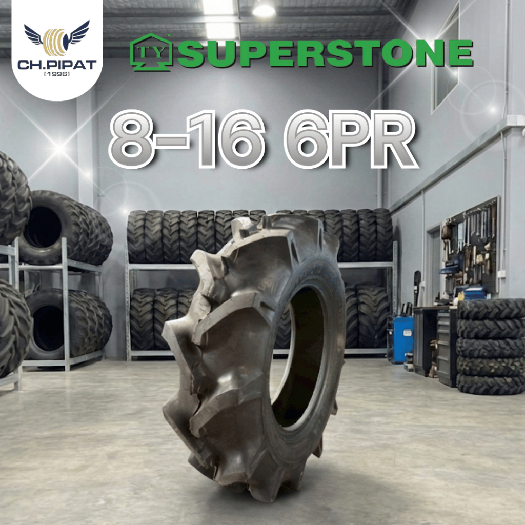 ยางรถไถ 8-16 ยี่ห้อ SUPERSTONE ST358 ผ้าใบ 6 ชั้น ยางใหม่ ราคาถูก