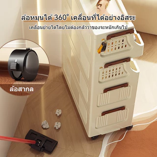 ตู้พลาสติกอเนกประสงค์ ขนาดใหญ่ ตู้เก็บของ มีล้อเลื่อน ชั้นวางเอนกประสงค์ พับเก็บได้ วางซ้อนได้สูง ความจุแบริ่ง 200KG