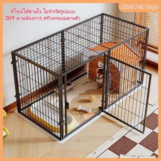 กรงสัตว์เลี้ยงและสัตว์ปีกสำหรับนอกบ้าน ป้องกันหนีออก มุมตรง …