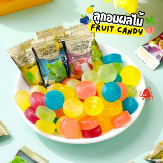 NEW ลูกอมน้ำผลไม้ Juice Candy (50-100 ชิ้น) ลูกอมรสผลไม้ ซองหรูหรา มีรส บลูเบอร์รี่ องุ่นเขียว พีช เลม่อน มิ้นต์ เสาวรส