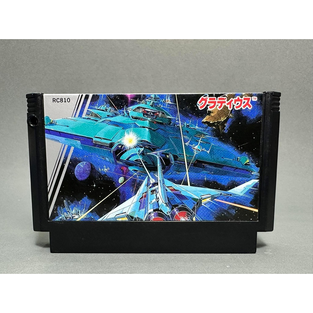 (3) ตลับแท้ Famicom(japan)(fc)  Gradius