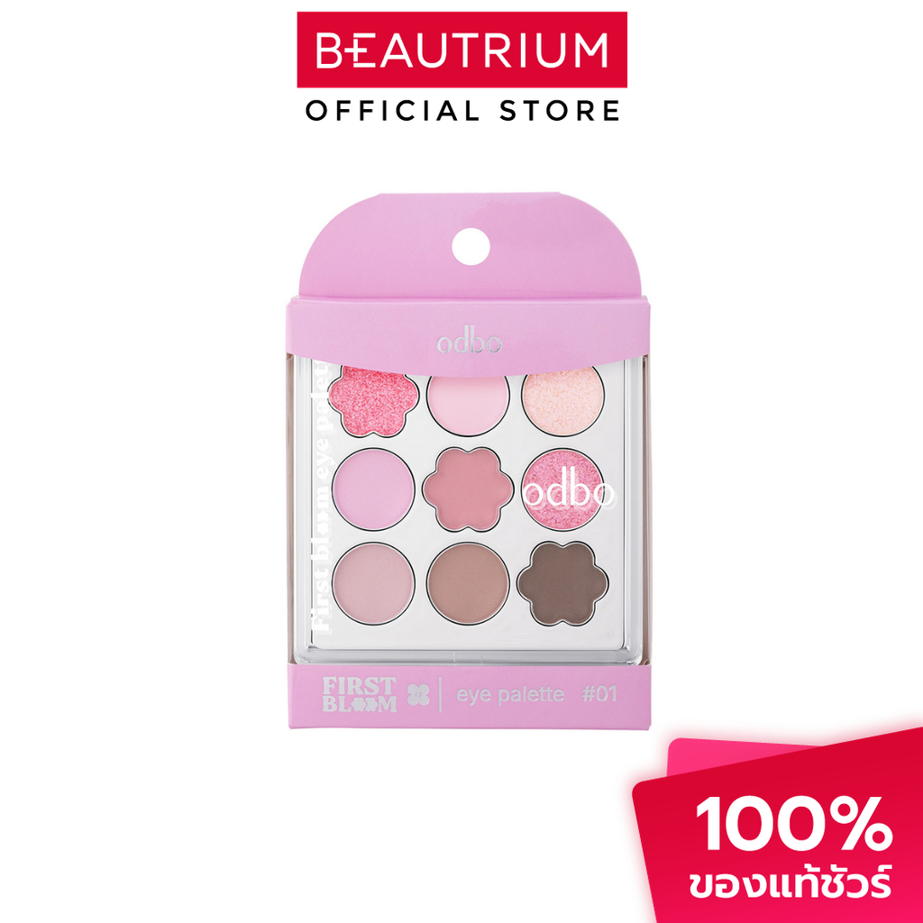 ODBO First Bloom Eye Palette อายแชโดว์ 7g
