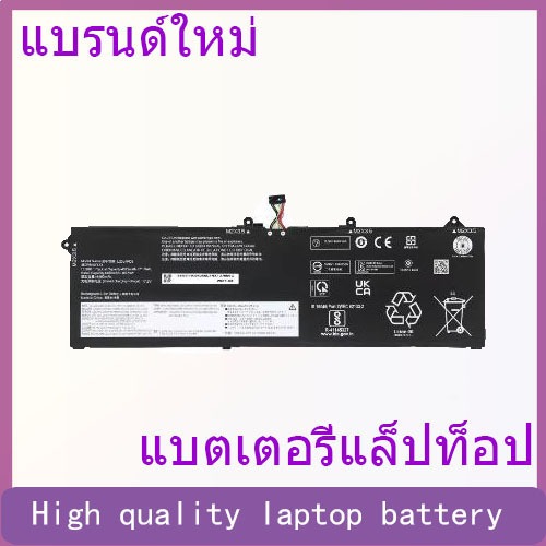 Suitable for Lenovo Legion R9000X 2021R L20L4PD3 ThinkBook 16p Gen 2 ACH notebook battery