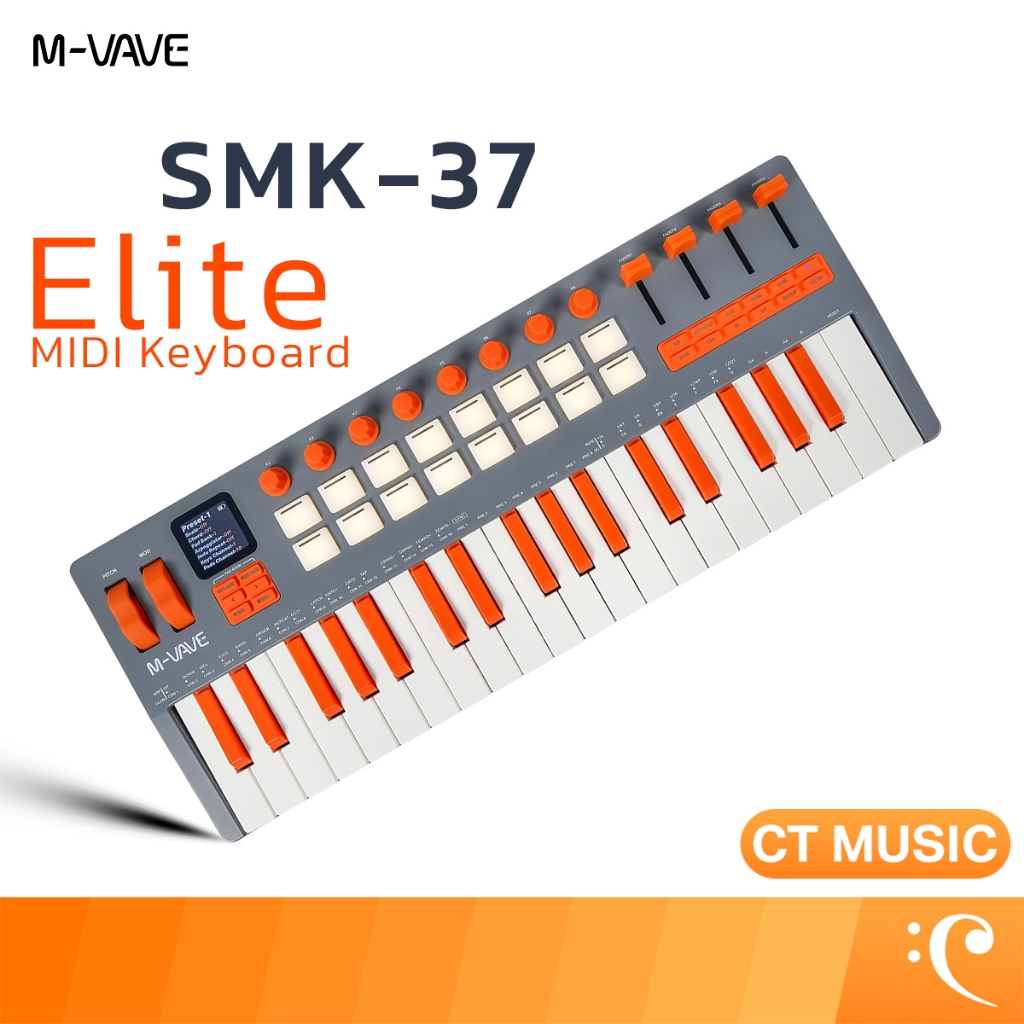 M-Vave SMK-37 Elite MIDI Controllers Keyboards SMK37 SMK 37 คีย์บอร์ดใบ้ คีย์บอร์ด คอนโทลเลอร์ คีย์บ