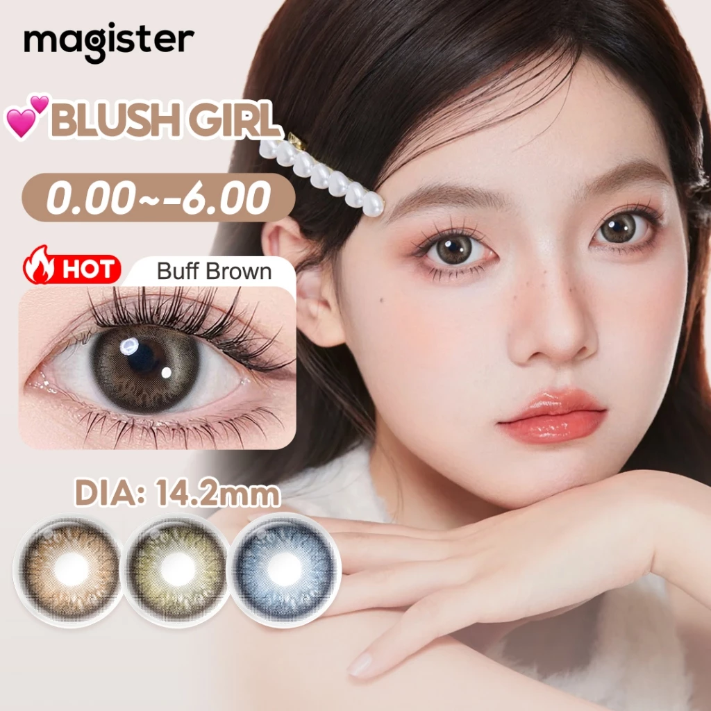 คอนแทคเลนส์ Realcon Blush Girl 14.2mm 6 เดือน