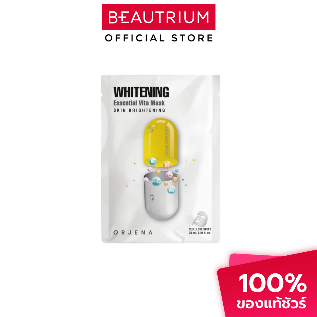 ORJENA Brightening Essential Vita Mask มาส์ก 25ml