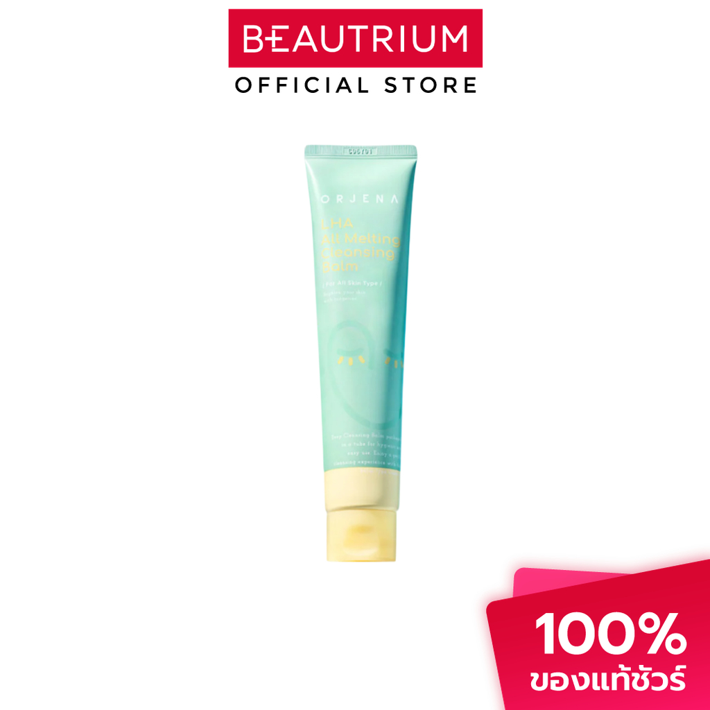 ORJENA LHA All Melting Cleansing Balm ผลิตภัณฑ์ทำความสะอาดผิวหน้า 100ml