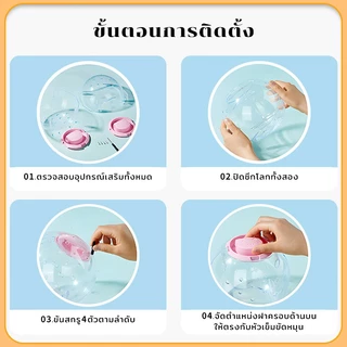 ลูกบอลวิ่งหนูแฮมเตอร์ ของเล่นแฮมสเตอร์ไม่ติดเท้าหนูแฮมสเตอร์เล่นของเล่นต่อต้านอาการซึมเศร้า