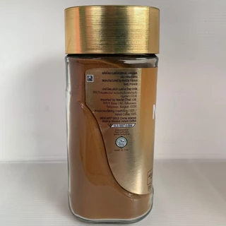 เนสกาแฟ โกลด์ เครมมา อินเทนส์ 200 กรัม Nescafe GOLD CREMA INTENSE Weight 200 Gram