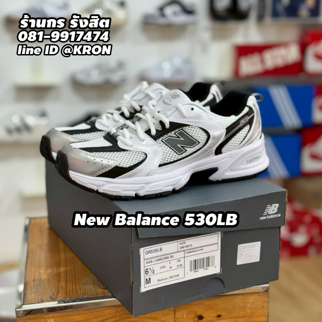 ลิขสิทธิ์แท้ 100% (พร้อมส่ง 1-2วัน ) New Balance 530BL รองเท้าผ้าใบ