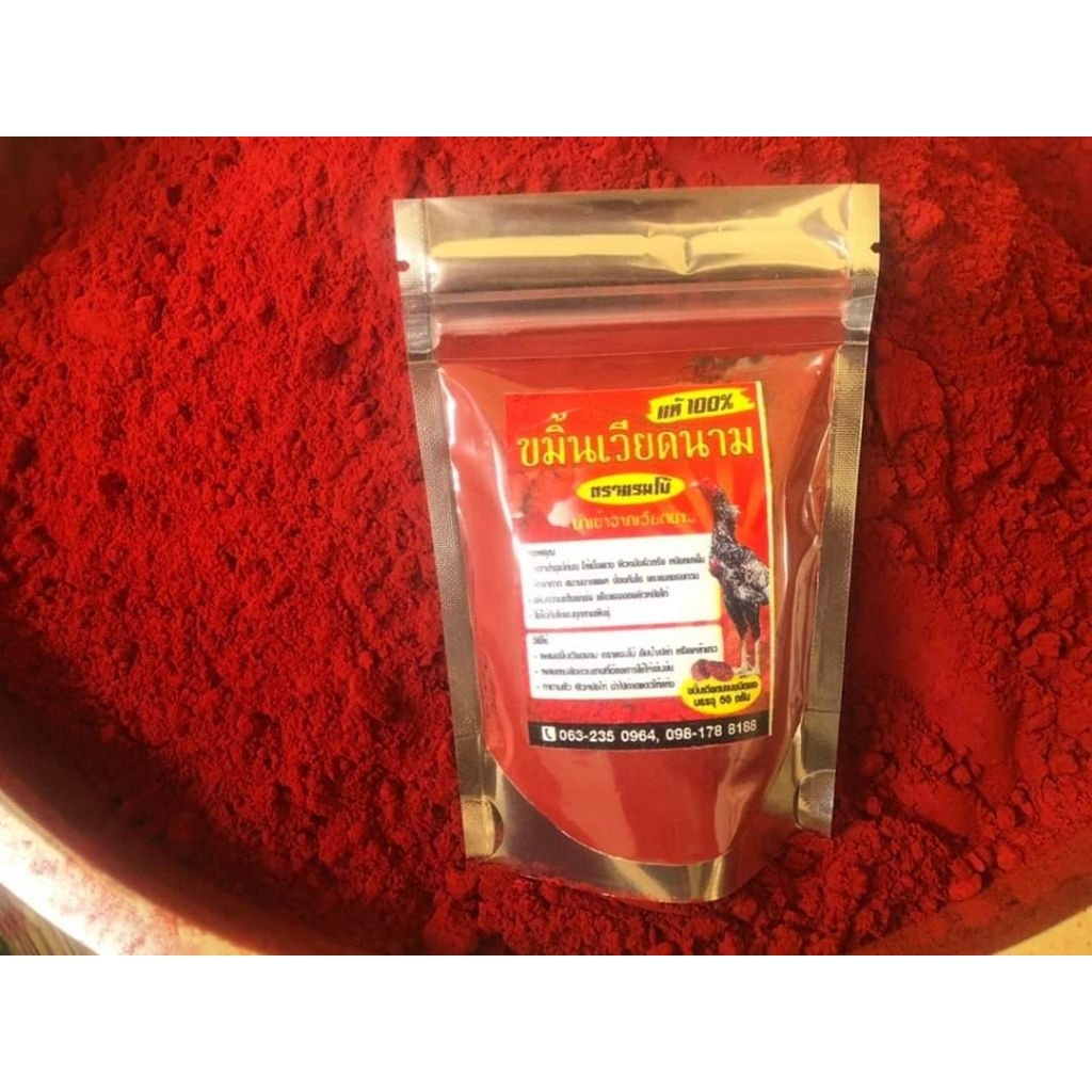 รูปภาพ 6