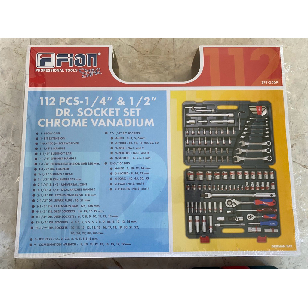บล็อกชุด 112 ชิ้น FION