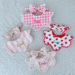 ผ้าซับน้ำลายเด็ก / ผ้ากันเปื้อนเด็ก ปักชื่อฟรีทุกผืน