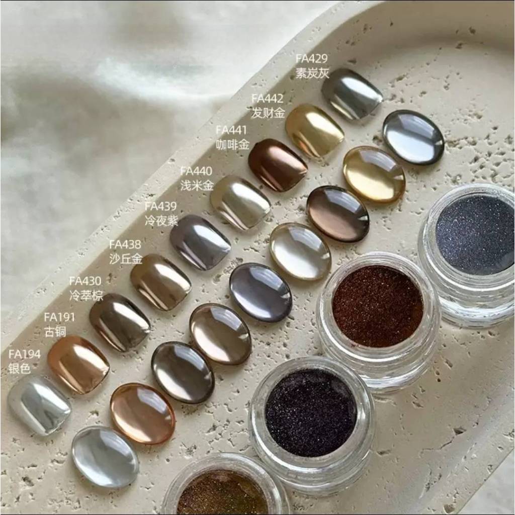 รวมผงขัดเล็บกระจก CICK(ซิค) หลายสีตัวเลือก แบบกระปุก 0.4g. Nail Mirror Powder