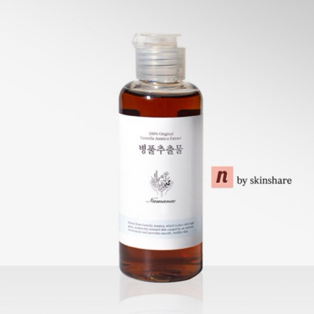 🔥ของแท้ 100% พร้อมส่ง / Centella Ampoule - 100% original