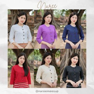 เสื้อกาสะลอง (ผ้าชินมัย) กระดุมกะลา