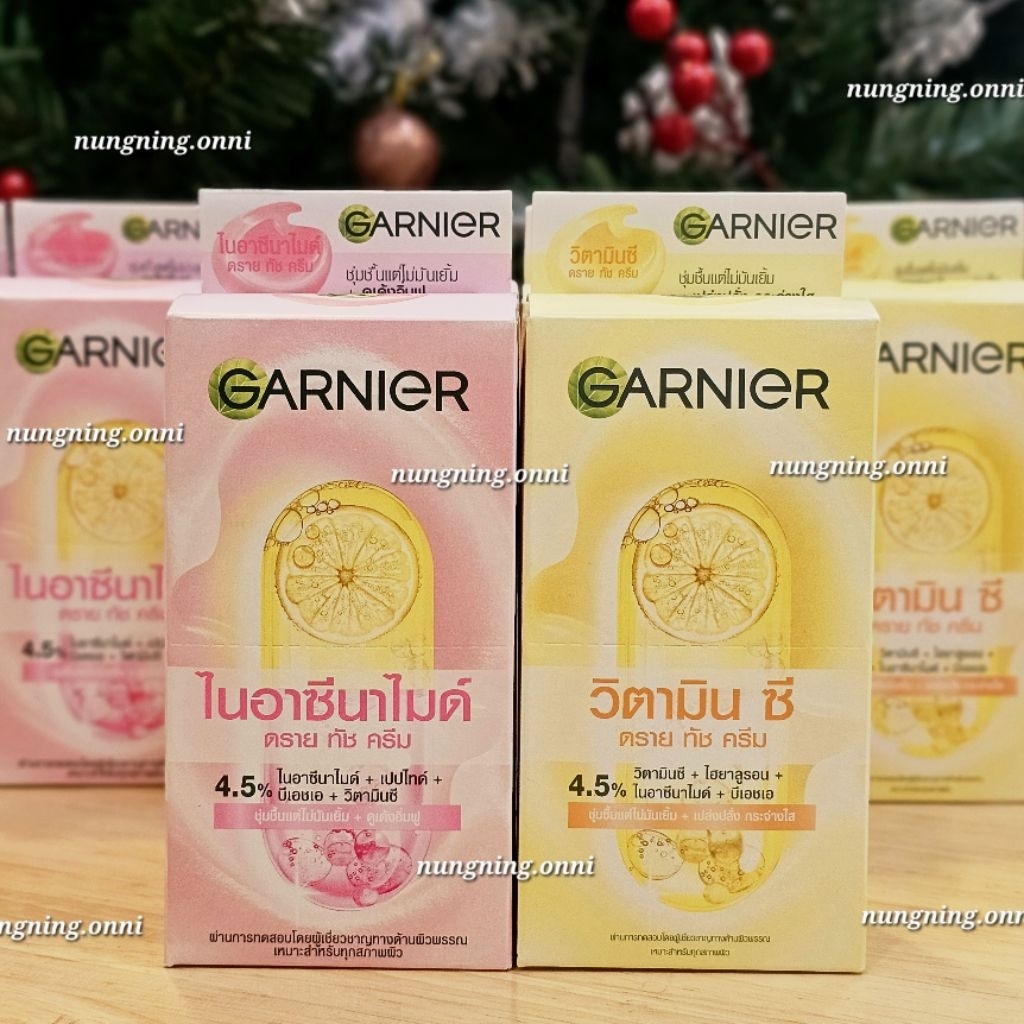 *ราคาพิเศษ* การ์นิเย่ ดราย ทัช ครีม Garnier Dry Touch Cream (1กล่อง=6ซอง)