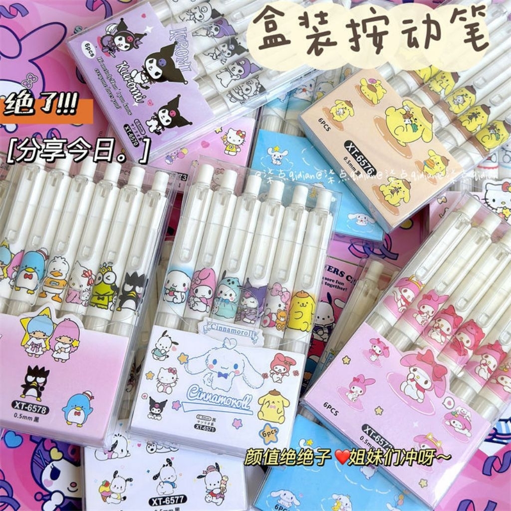 L289 แพคปากกาดำซานริโอ้ 0.5 mm 6 แท่ง เขียนลื่นติดชัด พร้อมส่งจากไทย - รูปที่ 4