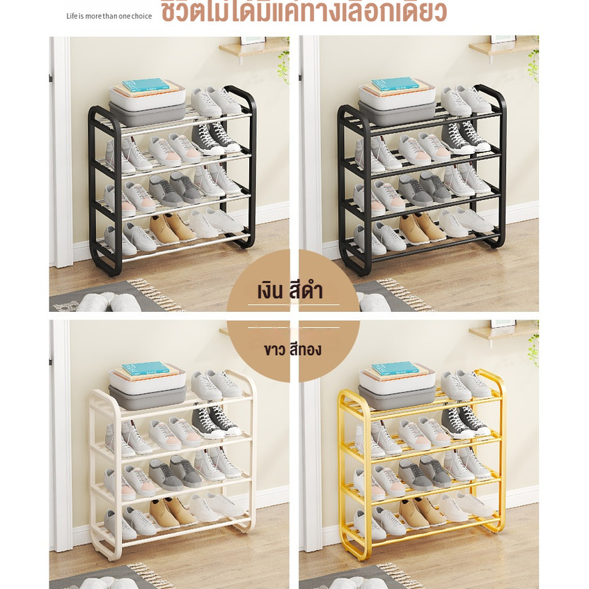 AisuLife ชั้นวางรองเท้า 3-5 ชั้น แข็งแรง ทนทาน ประหยัดพื้นที่ รับน้ำหนักได้เยอะ【รับประกันตลอดชีพ】 ราคา ถูกที่สุด ดีลบีเคเค แกลเลอรีภาพที่ 7