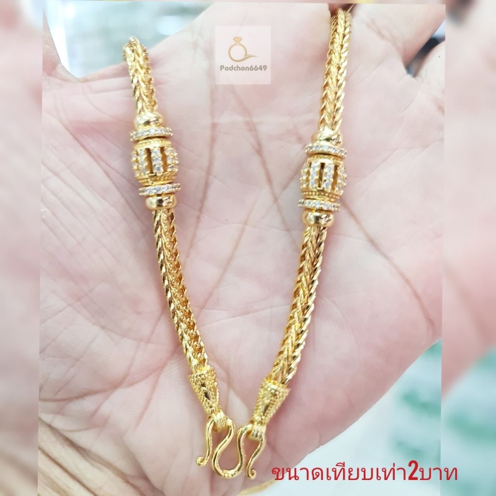 สร้อยคอระย้าจี้หัวใจน้ำหนัก2บาท ยาว 20 นิ้ว สวยเหมือนแท้ตะขอมีตราปั๊ม งานไม่ลอกไม่ดำ