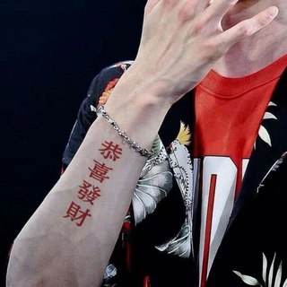 ภาษาไทย อักษรจีน อักษรญี่ปุ่น แทททู คำภาษาจีน สีแดง TATTOO กันน้ํา ยาวนาน7วัน สติกเกอร์รอยสักอักษรจีนและญี่ปุ่น