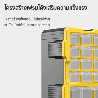 Maybuck 9ช่อง/27ช่อง กล่องเก็บของแบบลิ้นชัก กล่องเก็บเครื่องเขียนแบบตั้งโต๊ะ กล่องเก็บชิ้นส่วนและของเล่น วางซ้อนกันได้