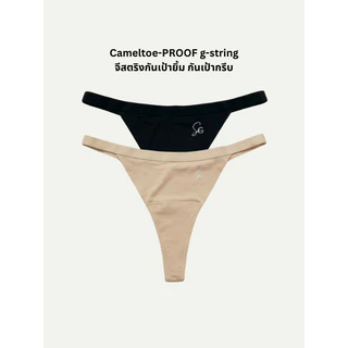 กางเกงชั้นในกันเป้ายิ้ม กันเป้ากรีบ Cameltoe-proof underwear