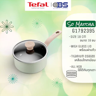 Tefal หม้อด้าม พร้อมฝาแก้ว So Matcha ก้นอินดักชั่น ขนาด 18 ซม. รุ่น G1792395