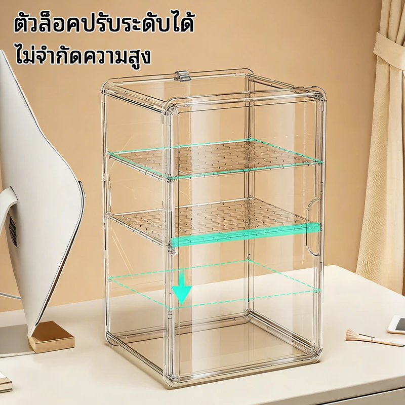 กล่องใส่เครื่องสำอาง ชั้นวางเครื่องสำอางค์ 2/3/4 ชั้น กล่องเก็บสกินแคร์ กันฝุ่น  แข็งแรง ได้เยอะ กล่องเก็บเอนกประสงค thumbnail 7