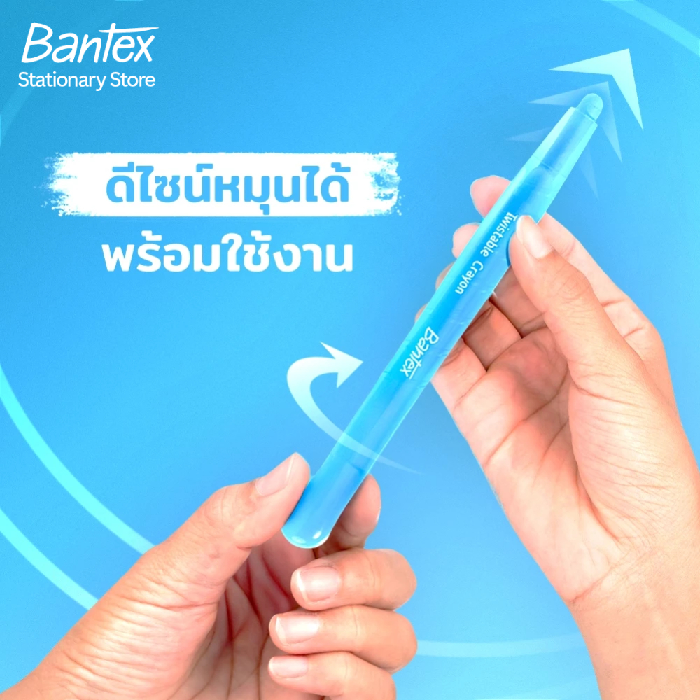 Bantex ألوان شمعية دوارة 12 / 24 لوناً — صورة 4