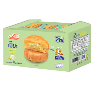 เปี๊ยะไส้ถั่วฟัก 35 กรัม ตราอลิซ เบเกอรี่