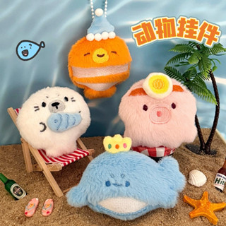 พร้อมส่ง🦑 พวงกุญแจ ที่ห้อยกระเป๋า สัตว์น้ำน่ารัก สินค้าพร้อม…