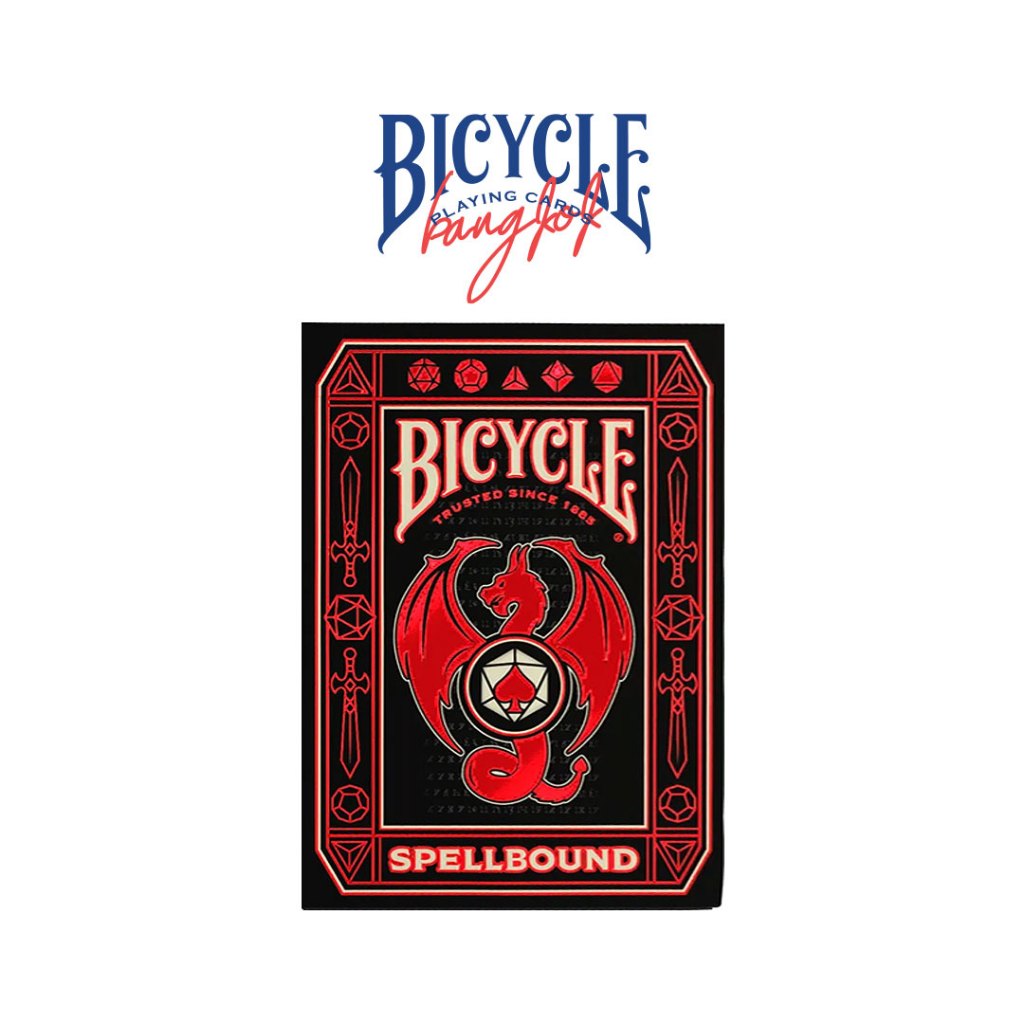 ไพ่ Bicycle Spellbound (แท้) การ์ดสะสม อุปกรณ์มายากล ราคา ถูกที่สุด ดีลบีเคเค