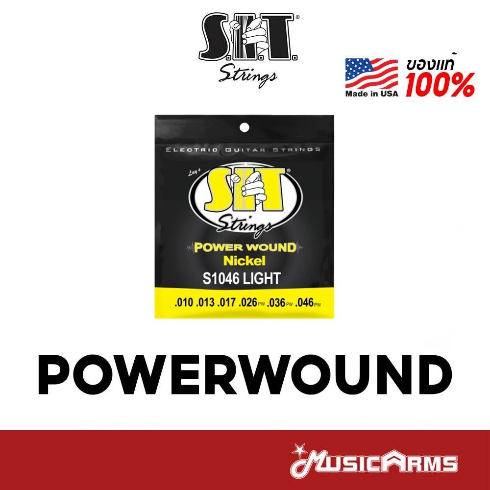 SIT Powerwound สายกีตาร์ไฟฟ้า เบอร์ 10