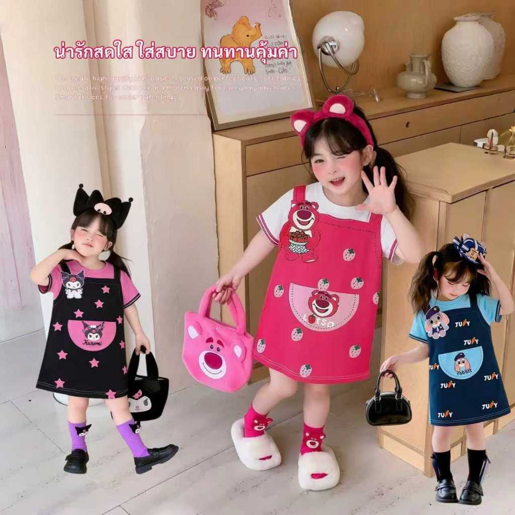 1-9 ปี เกาหลีใต้ สไตล์ฤดูร้อน เด็กผู้หญิง แฟชั่น เดรสแขนสั้น ลายการ์ตูน น่ารัก ชุดเดรสเด็กผู้หญิง