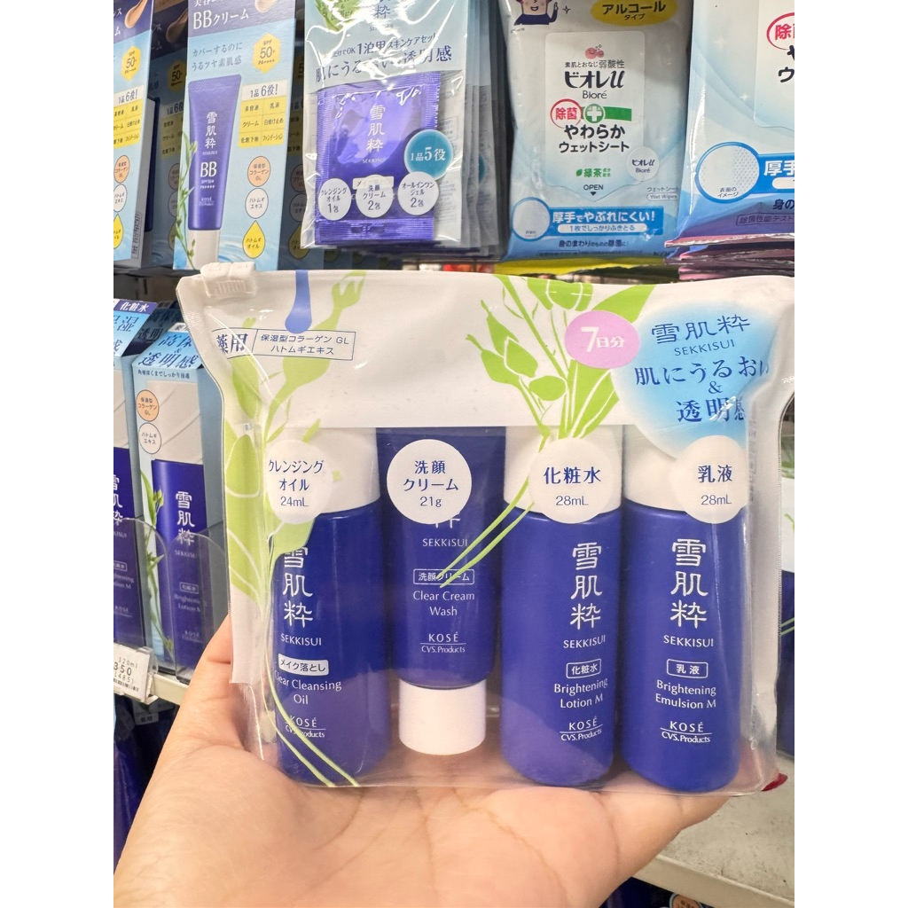 พร้อมส่งในไทย KOSÉ Sekkisui 7 Days Skin Care Set  ออยล์ล้างเครื่องสำอาง โฟมล้างหน้า โลชั่น และอิมัลชั่น