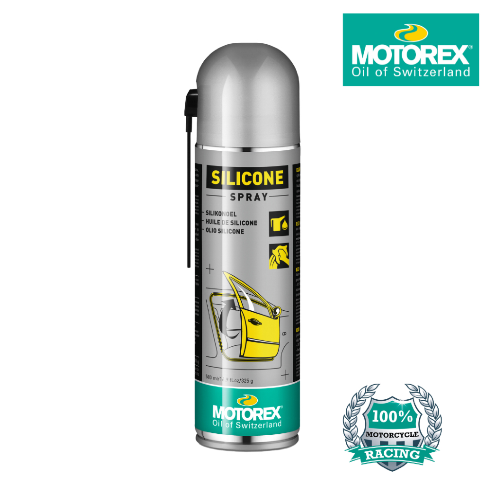 SILICONE SPRAY สเปรย์ ขนาด 500 ml.