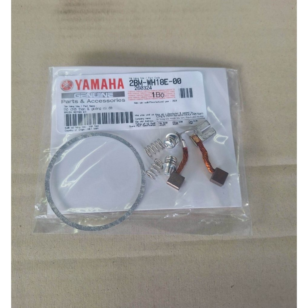 ถ่านมอเตอร์สตาร์ท YAMAHA FINO-Fi,MIO115i,SPARK115i,FINN,FILANO,GRANDรุ่น1,FIORE,TTX แท้ศูนย์ 2BM-WH18E-00