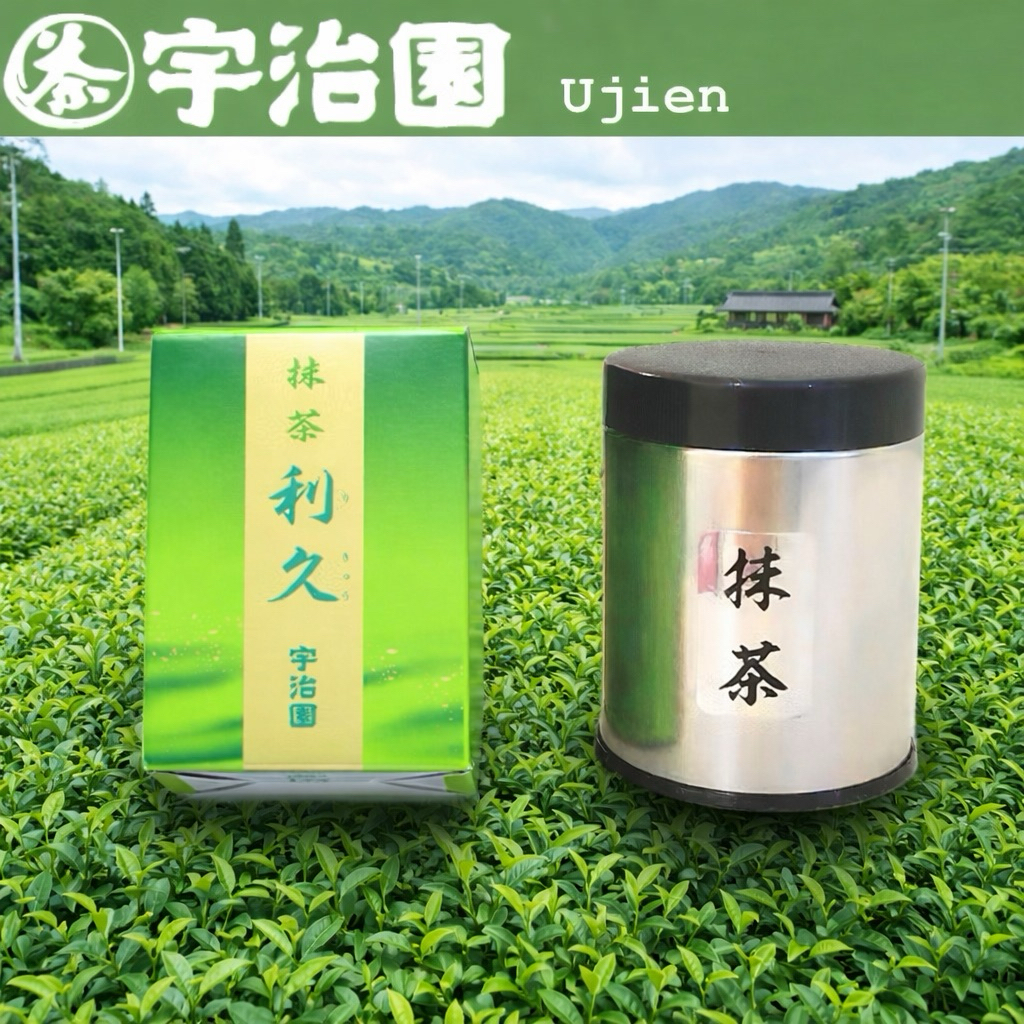 package กระปุกเงิน Rikyu - Uji Matcha ผงมัทฉะเกรดพิธีการ | พร้อมส่งแม่ตุ๊กรีวิวกระปุกเงิน