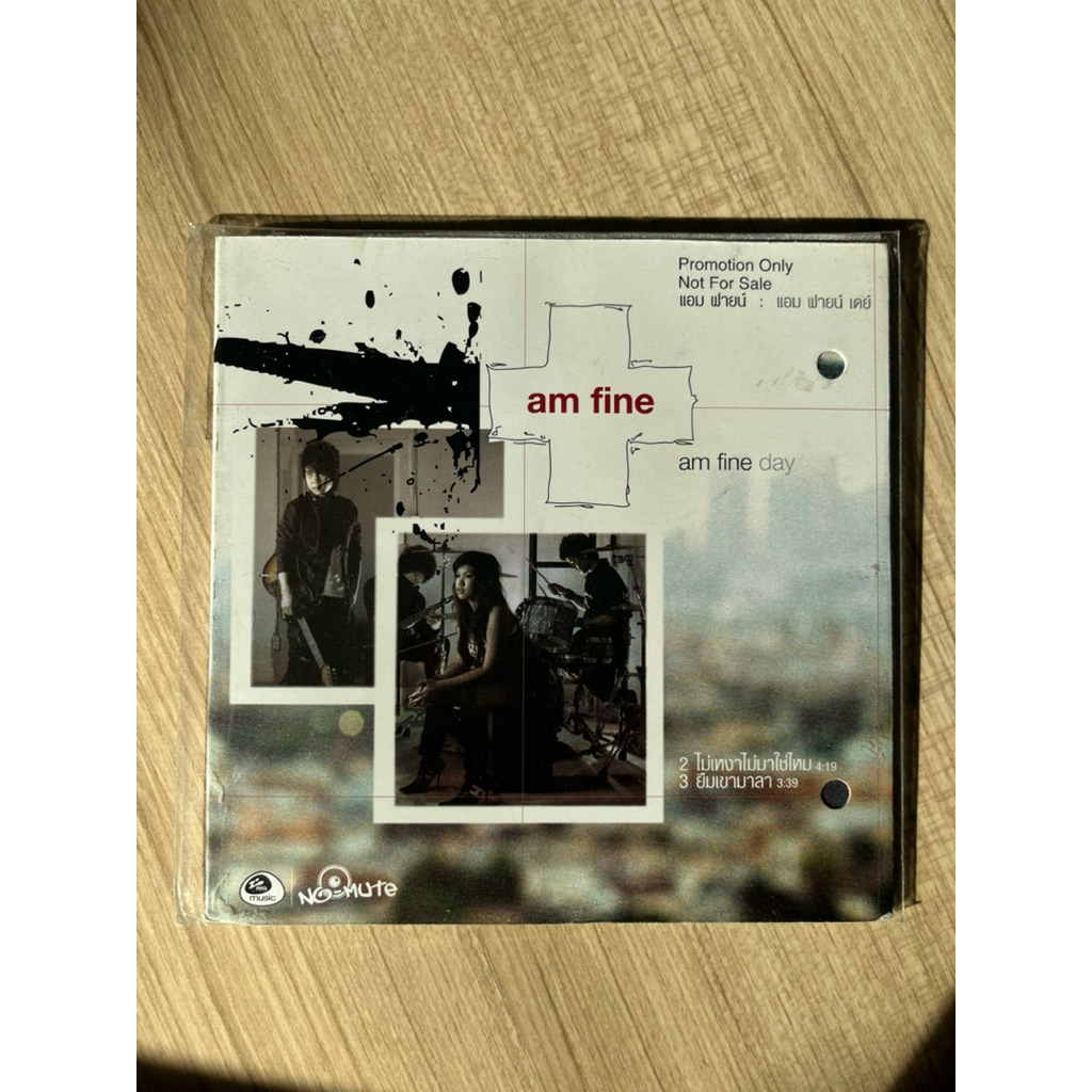 ซีดี เพลง cd audio แผ่นแท้                                  หายาก am fine