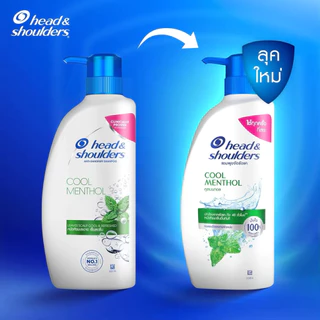 Head & Shoulders1.2L แชมพูขจัดรังแค สูตรคูลเมนทอล สูตรคุ้มมาาาาาก(แท้100%)