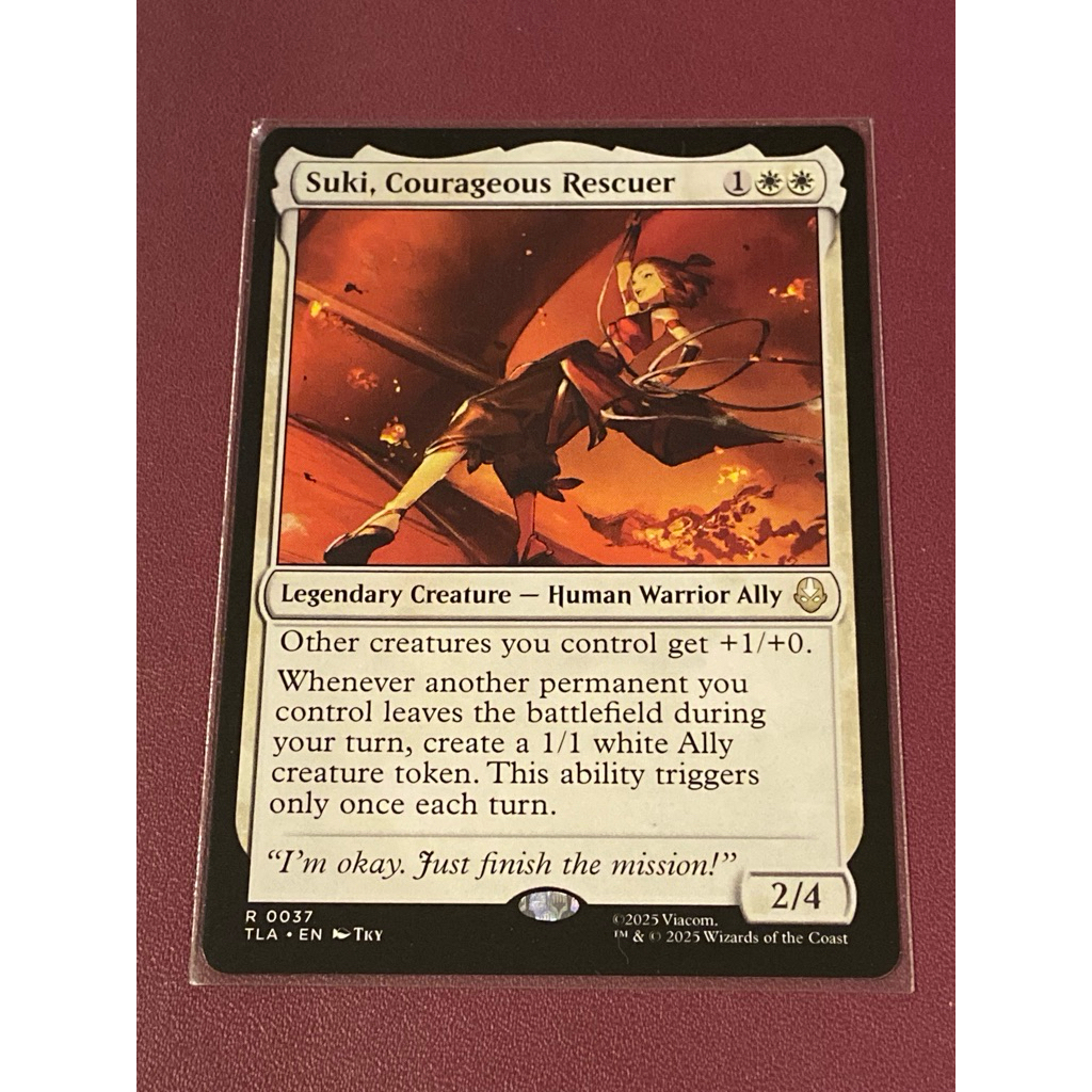 [MTG][TLA] Avatar: The Last Airbender: Suki, Courageous Rescuer การ์ดแท้ Magic The Gathering