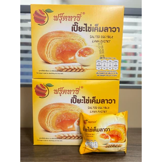 เปี๊ยะไข่เค็มลาวา Fruitasy ขนม ปังปัง พายสับปะรดไข่เค็ม พายไก่หยอง พายถั่วแดง (1กล่อง 12 ชิ้น)